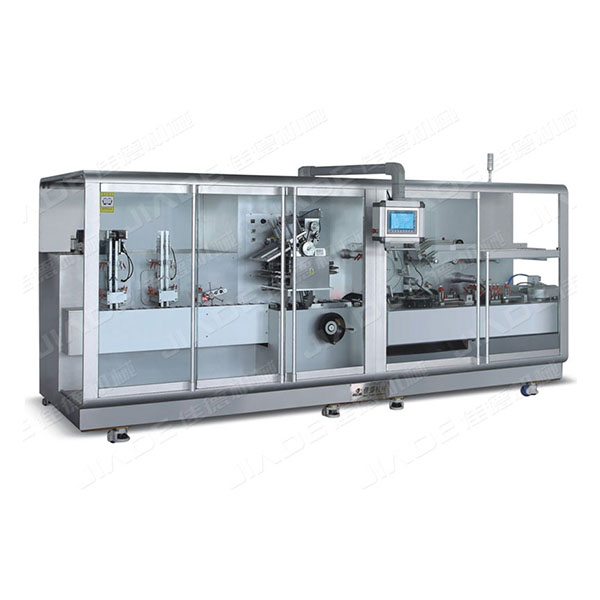 JDZ-450全自動高速裝盒機